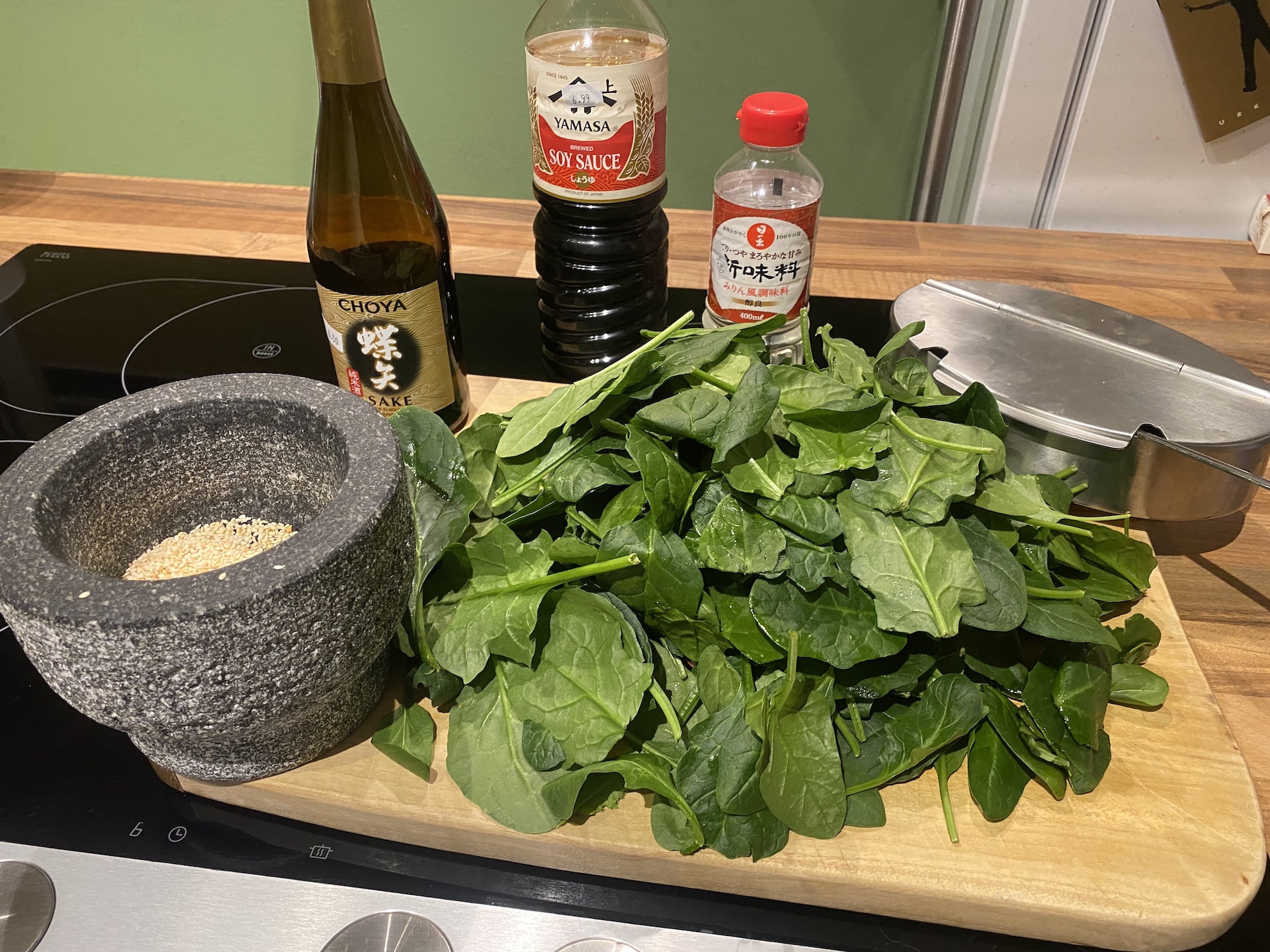 gomaae spinat rezept